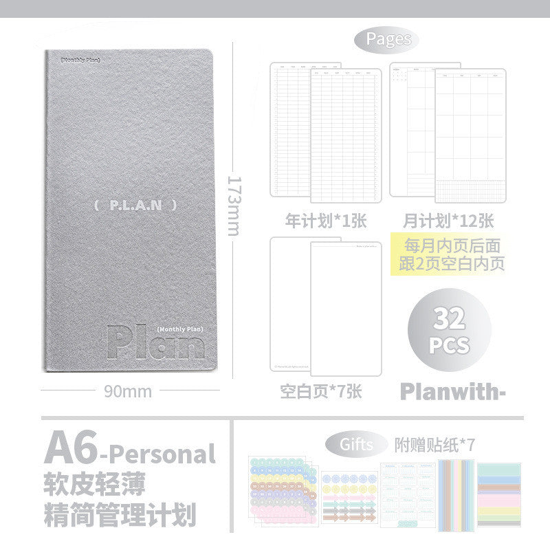 Planwith Minimalist Slim Softcover Planner