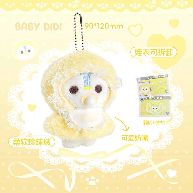 RosyPosy Plush Charm 2.0