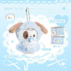 RosyPosy Plush Charm 2.0