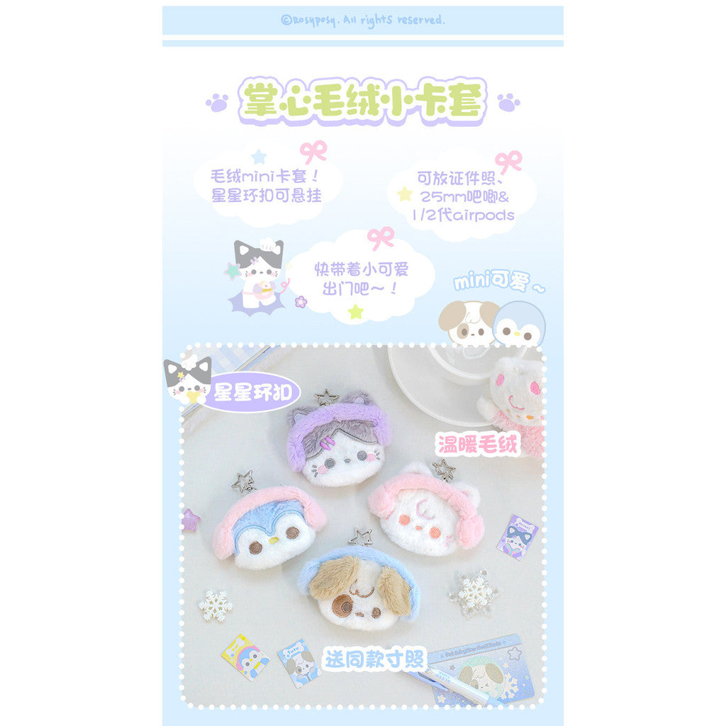 RosyPosy Mini Plush Photocard Holder