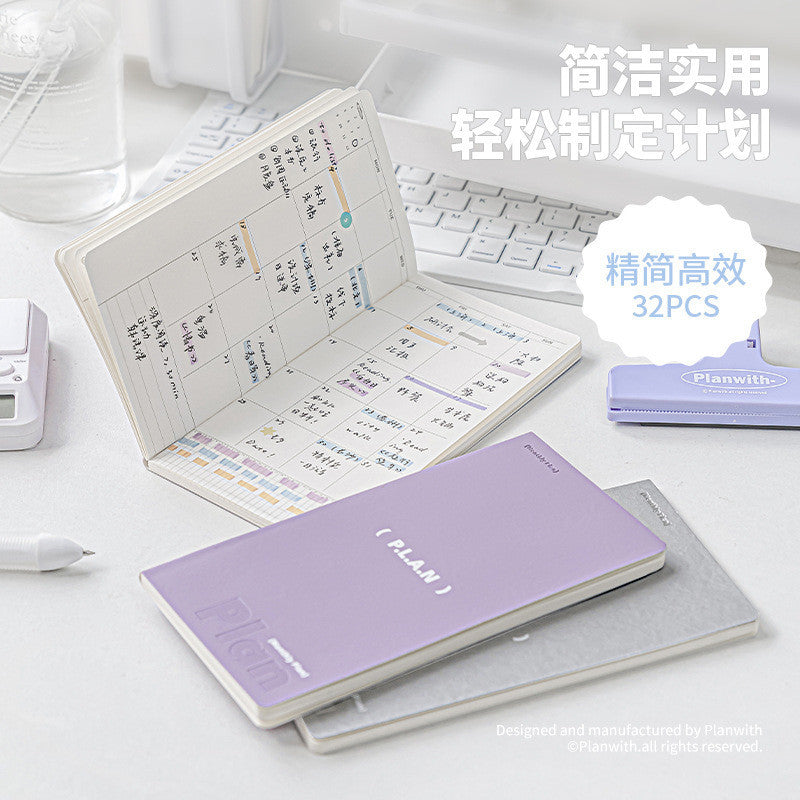 Planwith Minimalist Slim Softcover Planner