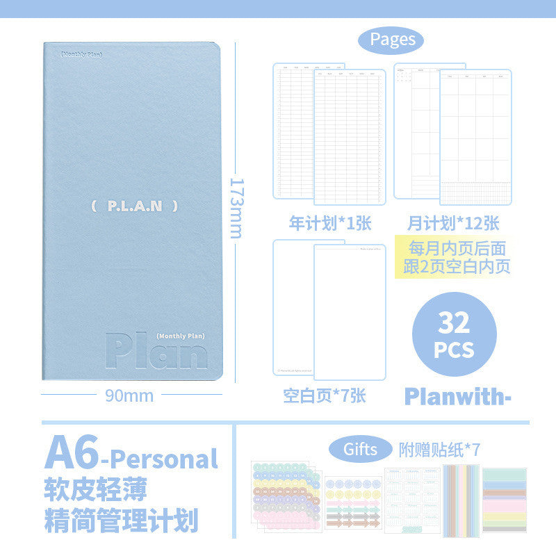 Planwith Minimalist Slim Softcover Planner