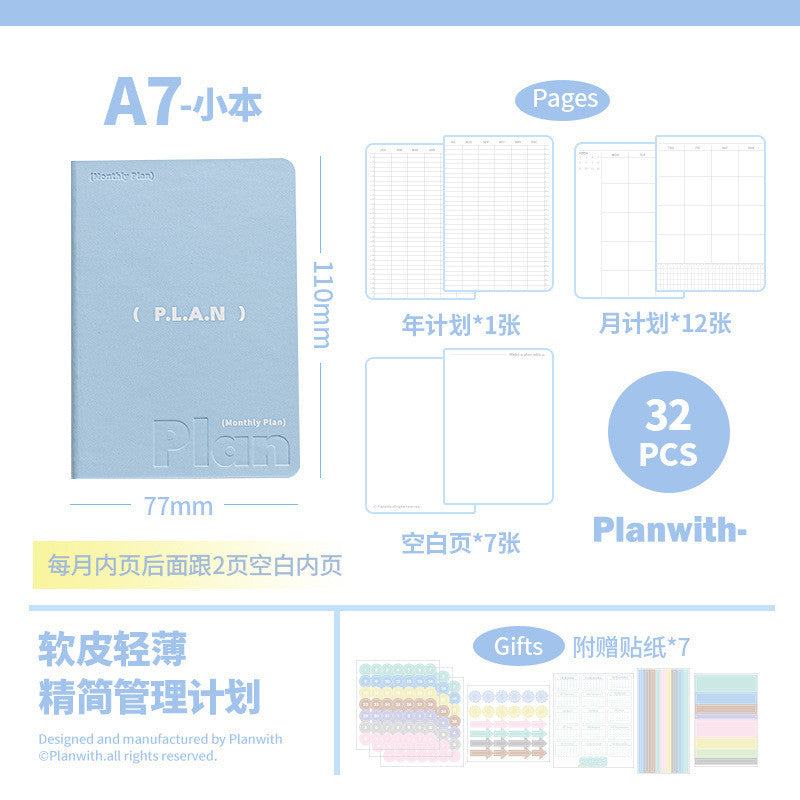 Planwith Minimalist Slim Softcover Planner