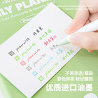 Planwith "Four-Leaf Clover" 3-in-1 Multi-Color Gel Pen