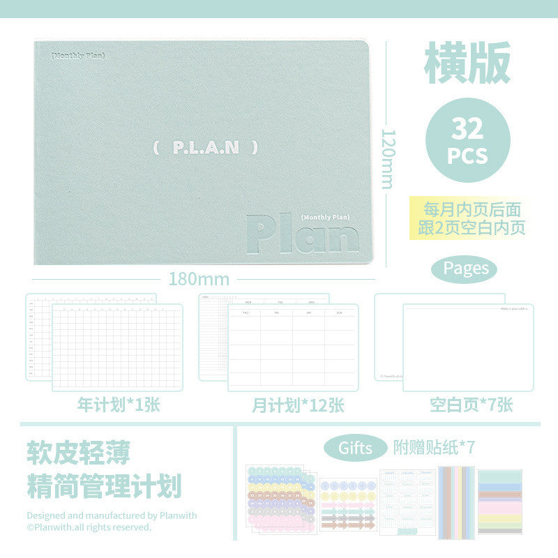 Planwith Minimalist Slim Softcover Planner