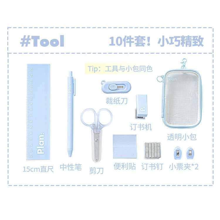 Planwith "Efficiency Pro" 10-Piece Stationery Set