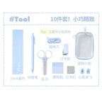Planwith "Efficiency Pro" 10-Piece Stationery Set
