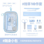 Planwith "Efficiency Pro" 10-Piece Stationery Set