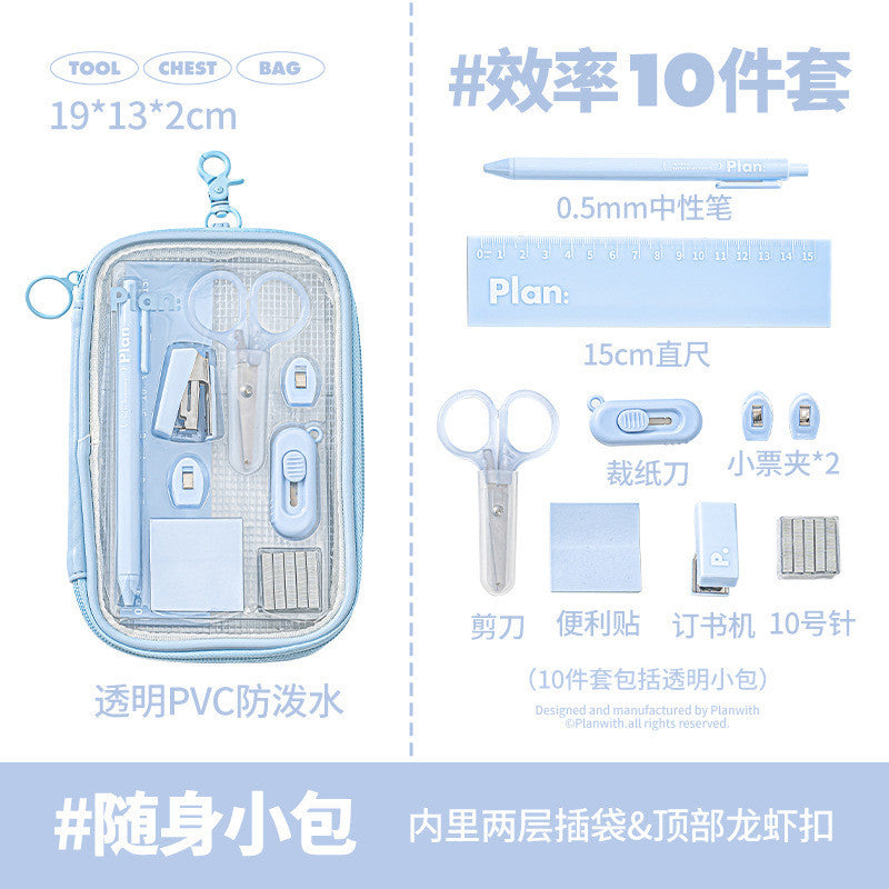 Planwith "Efficiency Pro" 10-Piece Stationery Set