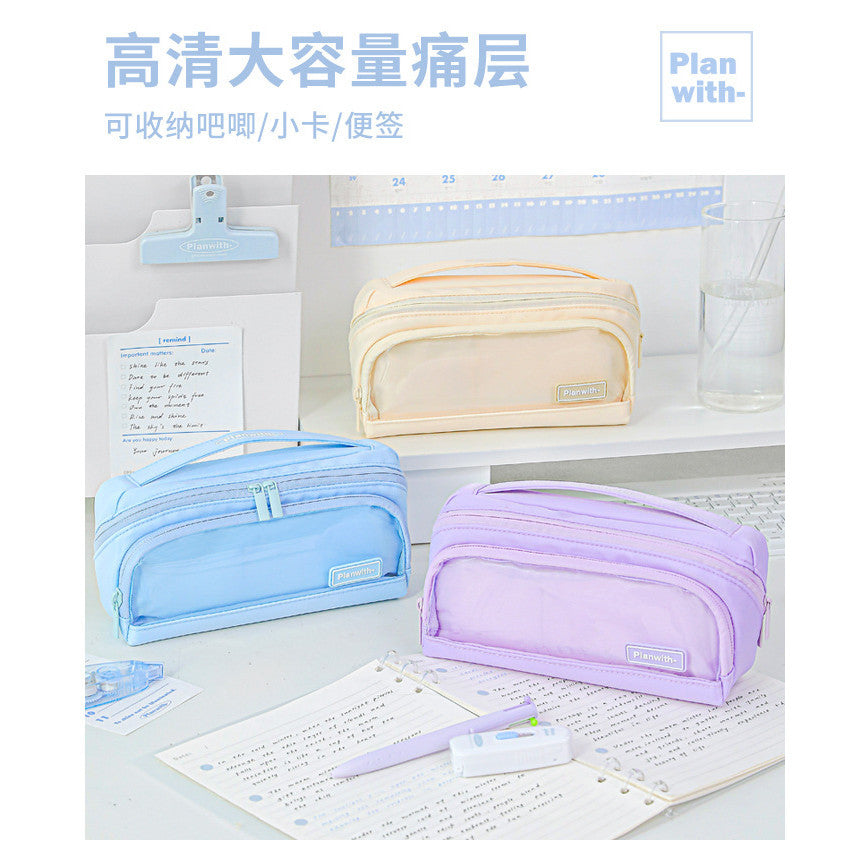 Planwith Block Vertical Double-Compartment Pencil Case