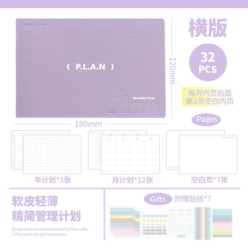 Planwith Minimalist Slim Softcover Planner