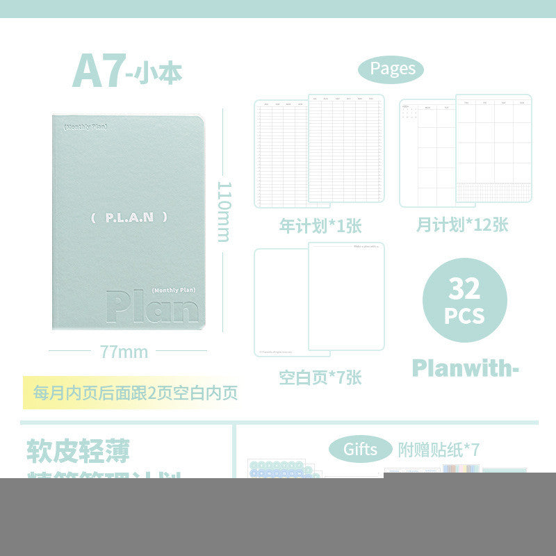 Planwith Minimalist Slim Softcover Planner
