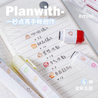 Planwith Mark Multi-Link Stamp Set