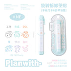 Planwith Mark Multi-Link Stamp Set