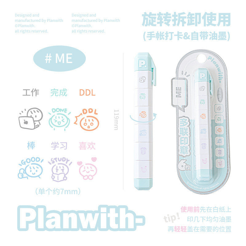 Planwith Mark Multi-Link Stamp Set