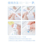 Planwith Mark Multi-Link Stamp Set