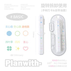 Planwith Mark Multi-Link Stamp Set