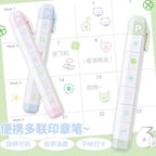 Planwith Mark Multi-Link Stamp Set