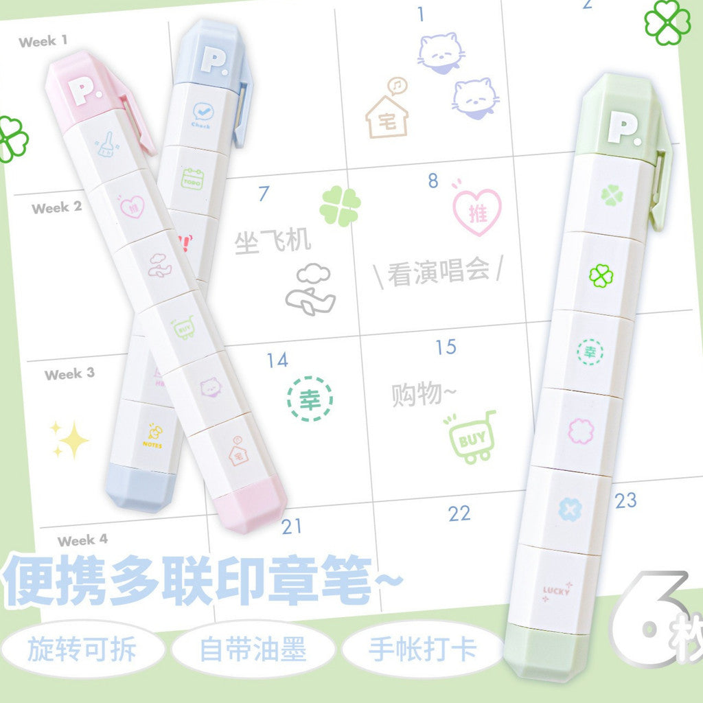 Planwith Mark Multi-Link Stamp Set