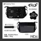 RosyPosy Drawstring Ita Crossbody Bag