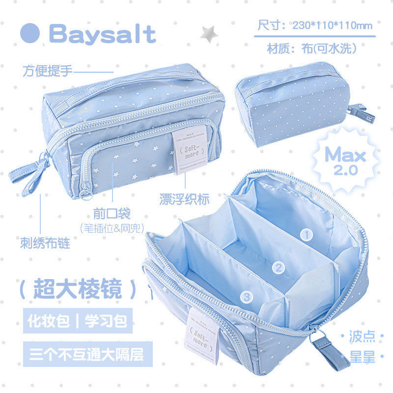 RosyPosy Upgraded Prism Pencil Case