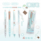RosyPosy Strawberry Chocolate Retractable Gel Pen