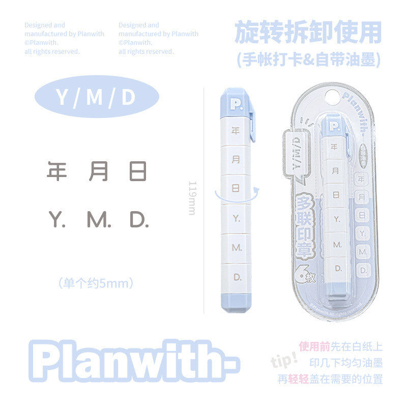 Planwith Mark Multi-Link Stamp Set