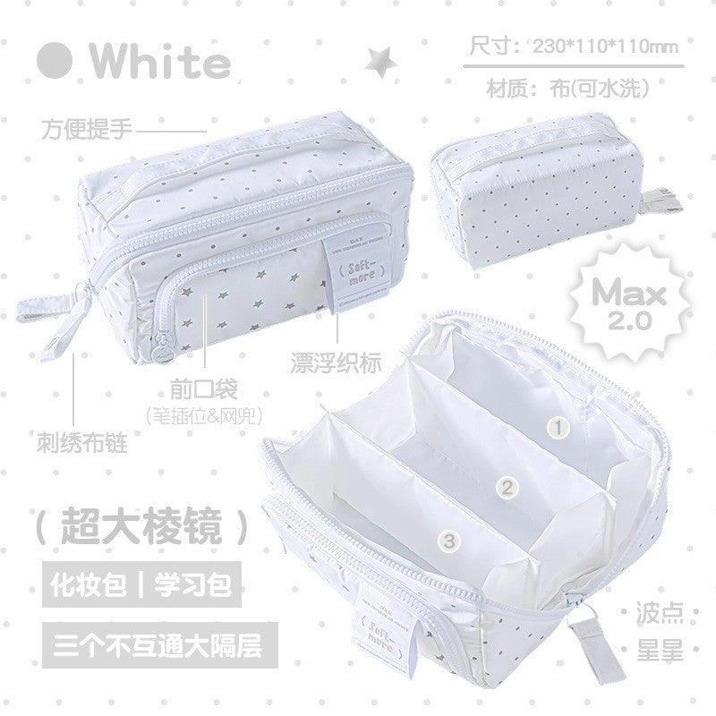 RosyPosy Upgraded Prism Pencil Case