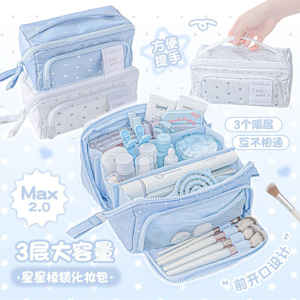 RosyPosy Upgraded Prism Pencil Case